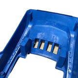 1286006 - Genuine Replacement Battery Mount Cover