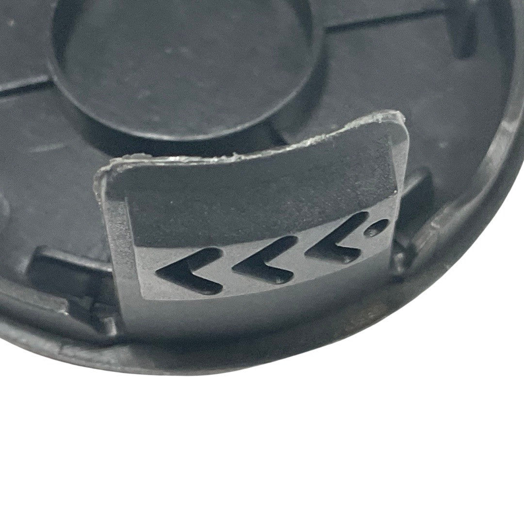 1391053-Genuine Replacement Line Box Cover