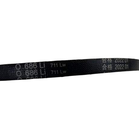 1250067 - replacement Drive Belt for the P1 P4600SP Petrol Lawnmower OEM spare part
