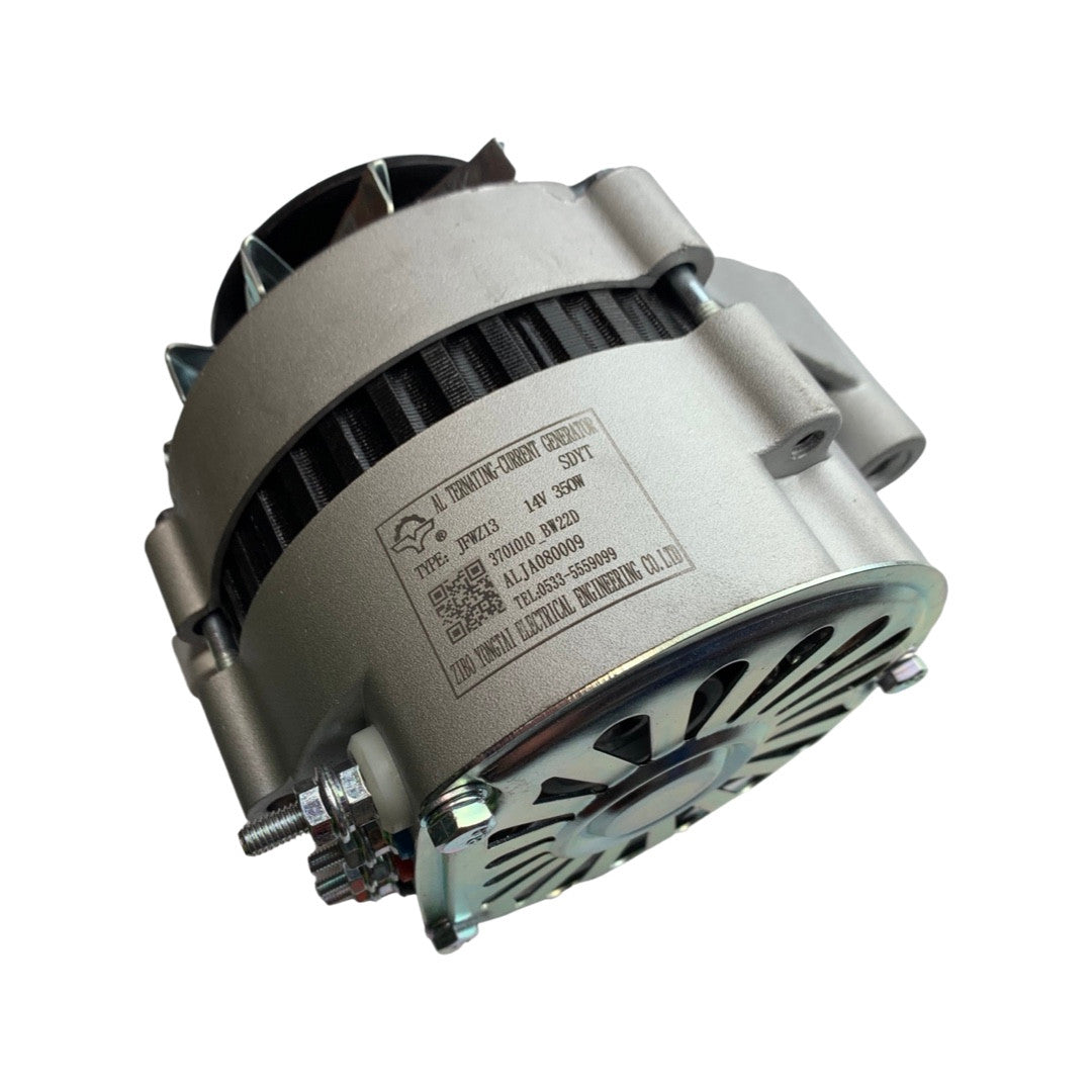 DHY18KSEM-Battery Alternator