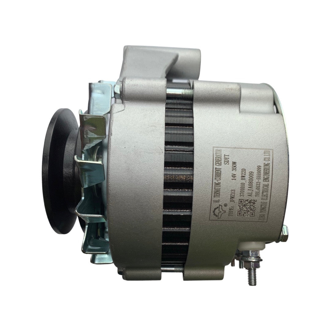 DHY18KSEM-Battery Alternator