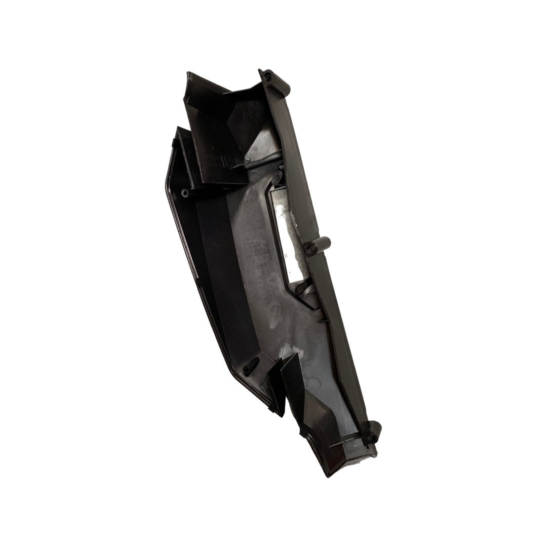 1286078 - Genuine Replacement Side Cover