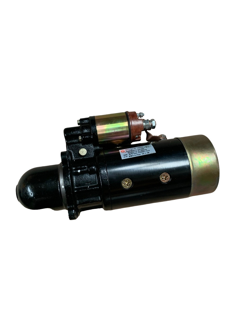 PAB007961-Genuine Replacement Cummins C4944701 STARTER MOTOR - UKC55ECO, UKC55ECO-LR, UKC80ECO, UKC80ECO-LR