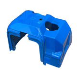 PAE001059 - Genuine Replacement Cylinder Cover