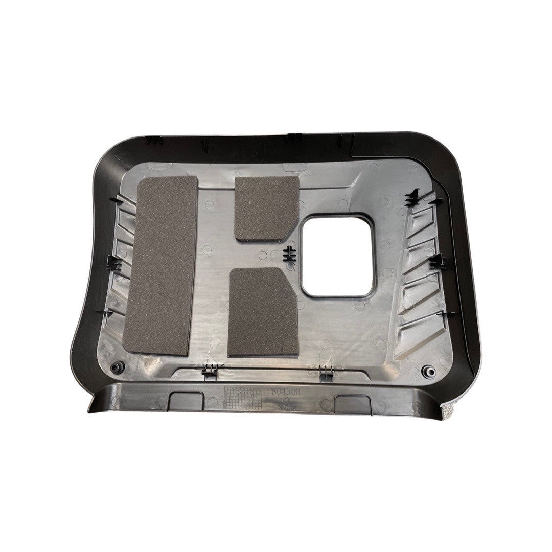 1524007 - Genuine Replacement Right Cover