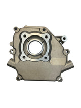 IC210P Crankcase Cover Assembly