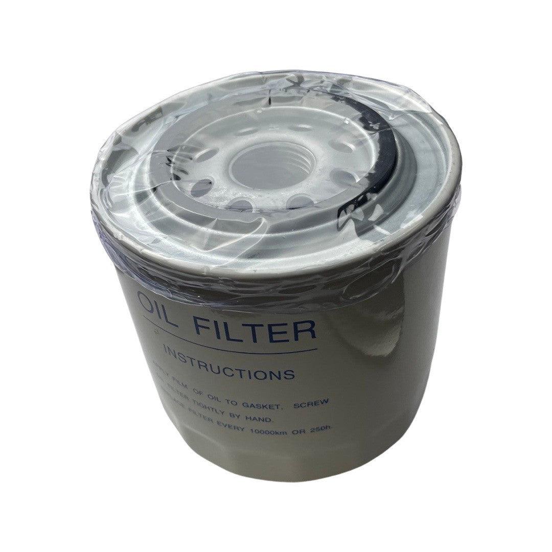 1039237 - replacement Oil Filter for the Hyundai DHY45KSE 1500 RPM Generator OEM spare part screw fit metal white