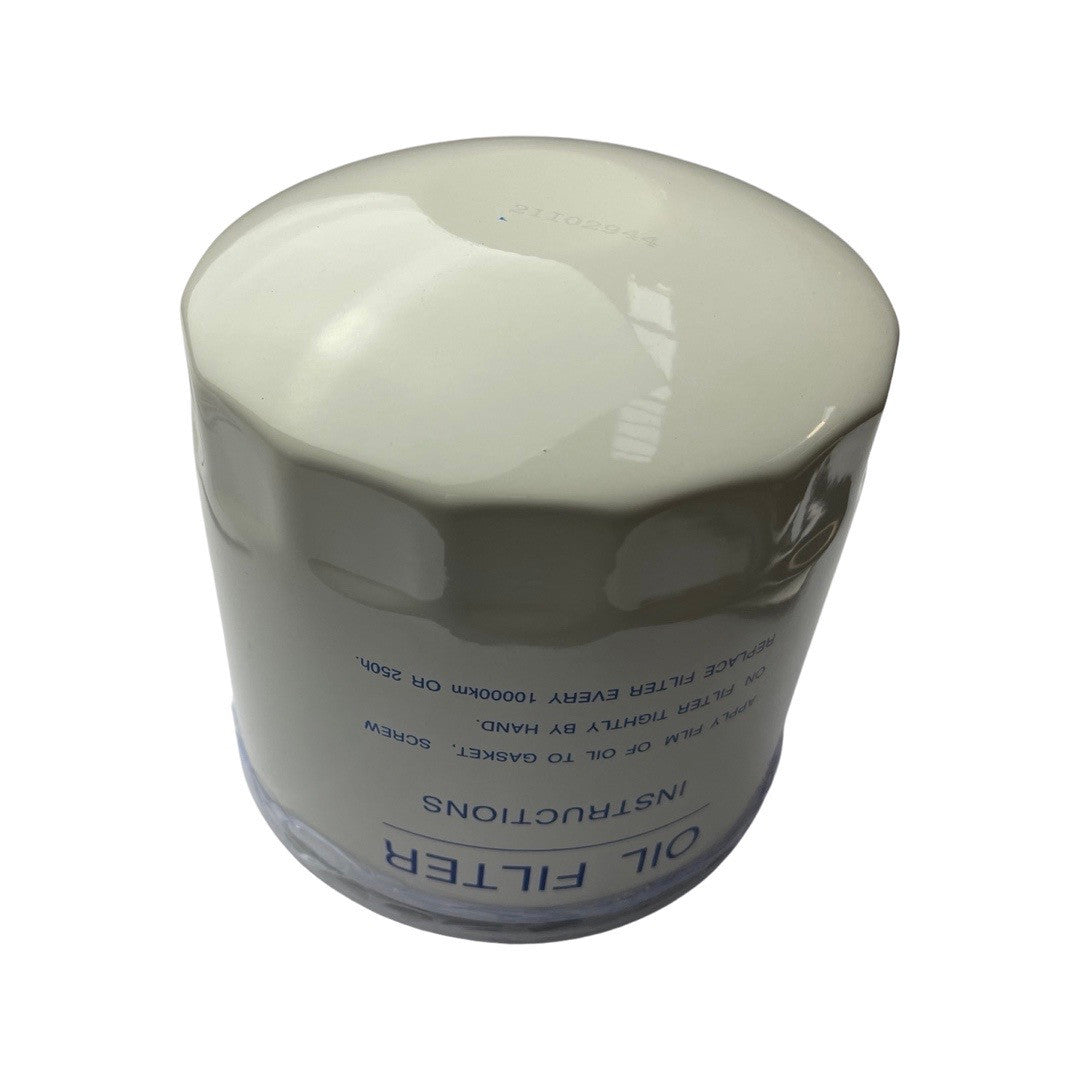 1039237 - replacement Oil Filter for the Hyundai DHY45KSE 1500 RPM Generator OEM spare part screw fit metal