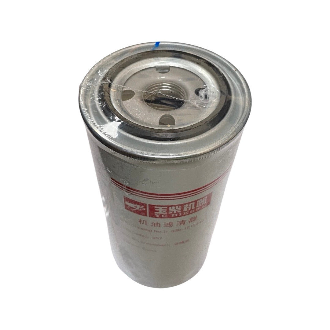 Genuine Replacement Oil Filter
