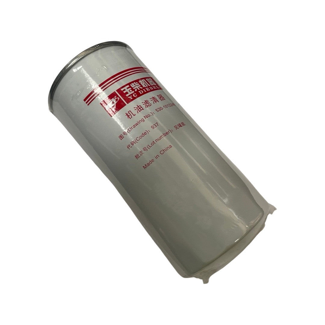 Genuine Replacement Oil Filter