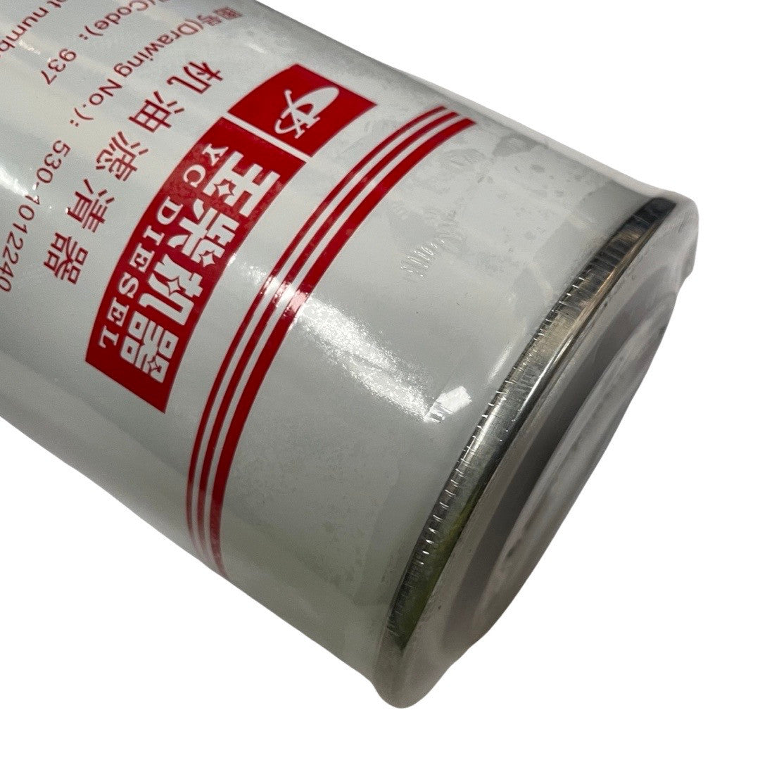 Genuine Replacement Oil Filter