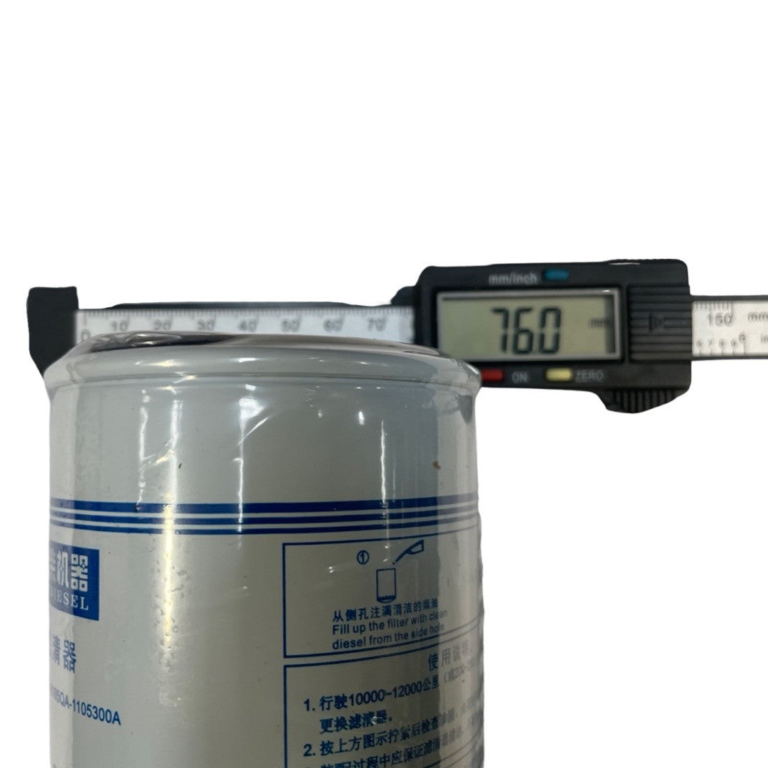 Fuel Filter for HY4A100Z-D20-Fuel Supply Pipes Assembly-10