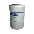 1040279 - replacement Fuel Filter for the Hyundai DHY65KSE Diesel Generators OEM spare part threaded fitting