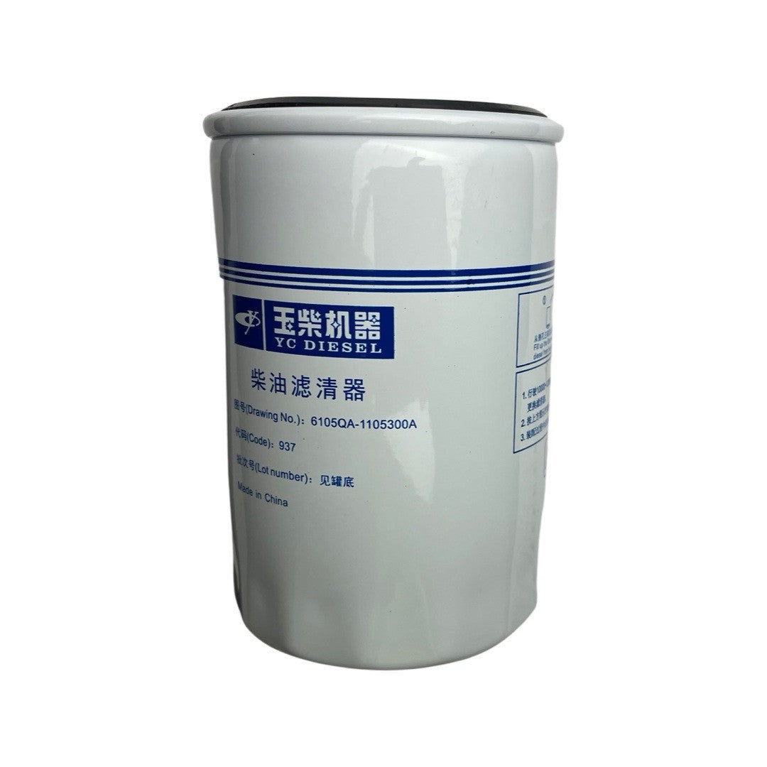 1040279 - replacement Fuel Filter for the Hyundai DHY65KSE Diesel Generators OEM spare part threaded fitting