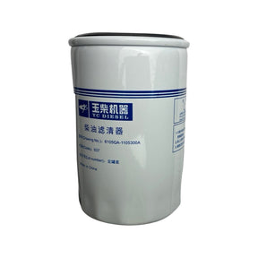 1040279 - replacement Fuel Filter for the Hyundai DHY65KSE Diesel Generators OEM spare part threaded fitting