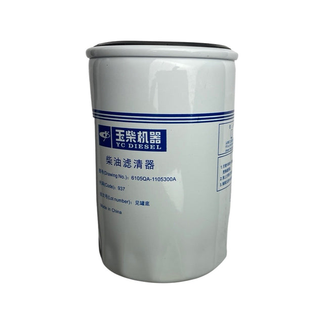 1040279 - replacement Fuel Filter for the Hyundai DHY65KSE Diesel Generators OEM spare part threaded fitting