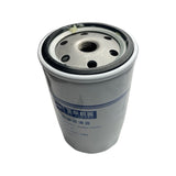 1040279 - replacement Fuel Filter for the Hyundai DHY65KSE Diesel Generators OEM spare