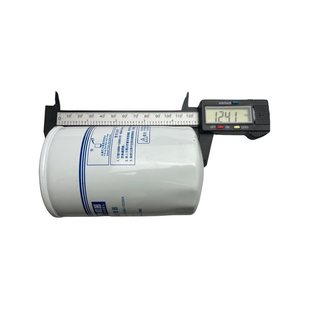 1040279 - replacement Fuel Filter for the Hyundai DHY65KSE Diesel Generators OEM spare measured length