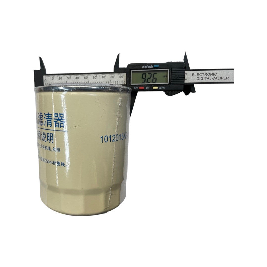 Genuine Replacement Oil Filter